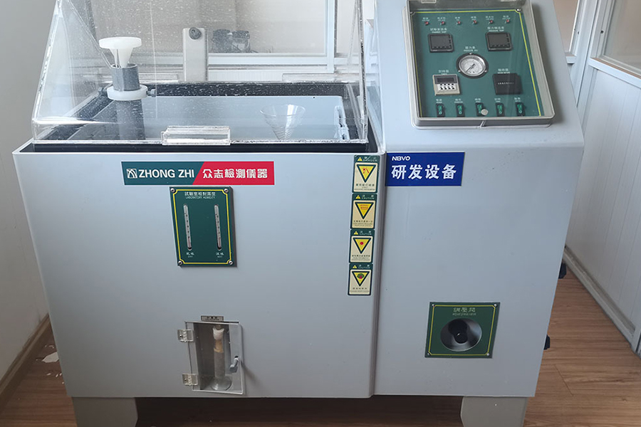 Zoutspraymachine